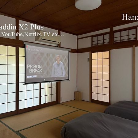 Vacation House Yokombo Naoshima Exterior foto