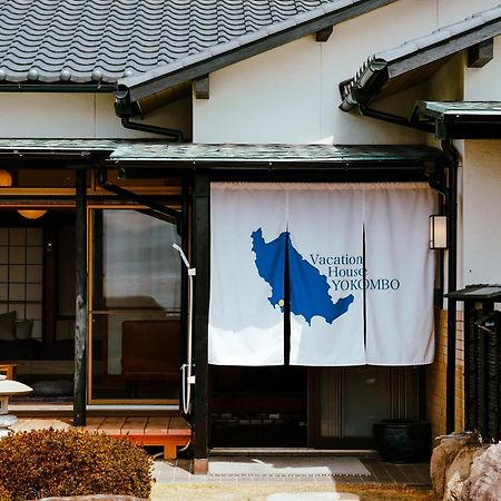 Vacation House Yokombo Naoshima Exterior foto