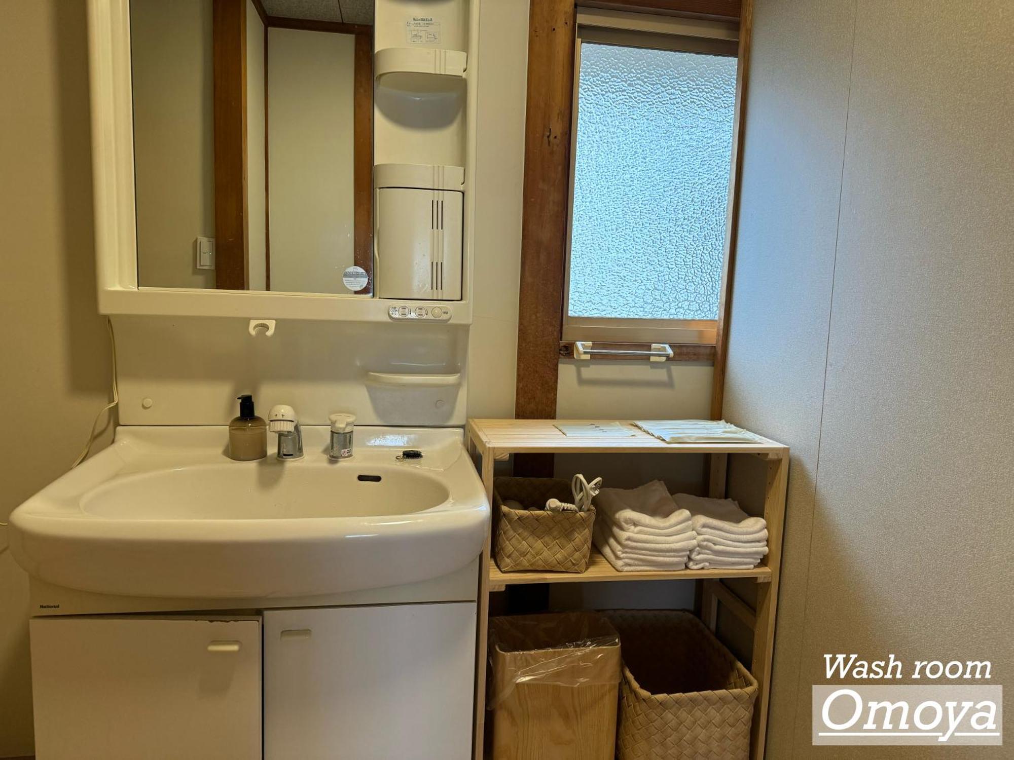 Vacation House Yokombo Naoshima Zimmer foto