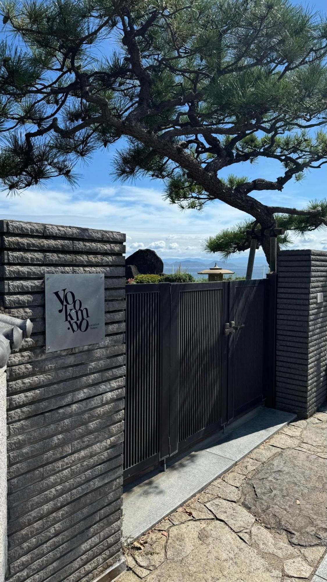 Vacation House Yokombo Naoshima Exterior foto